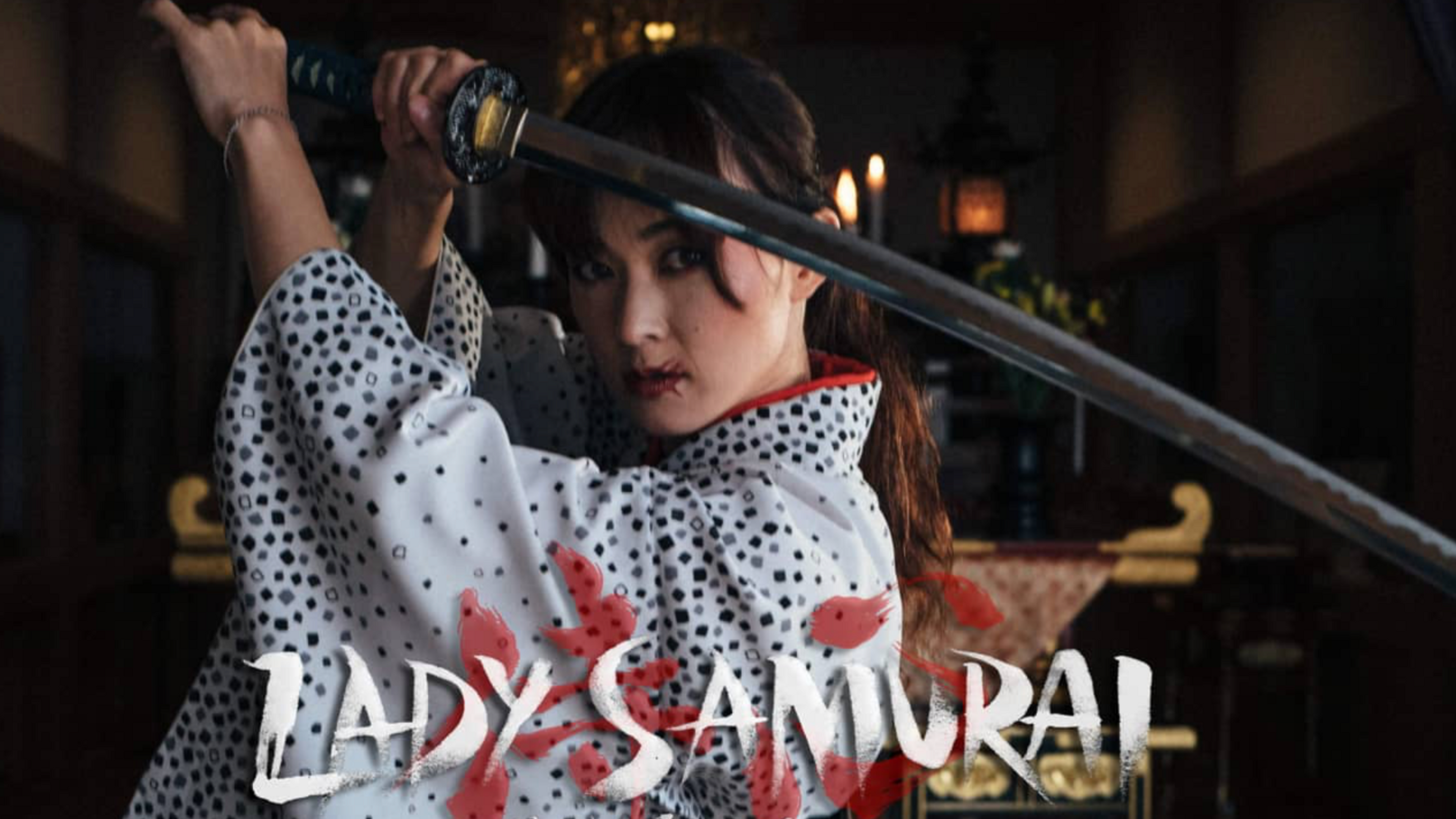 Lady Samurai's Sword Dance